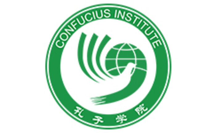 Logo for Confucius Institute