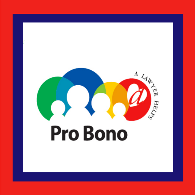 Pro Bono logo